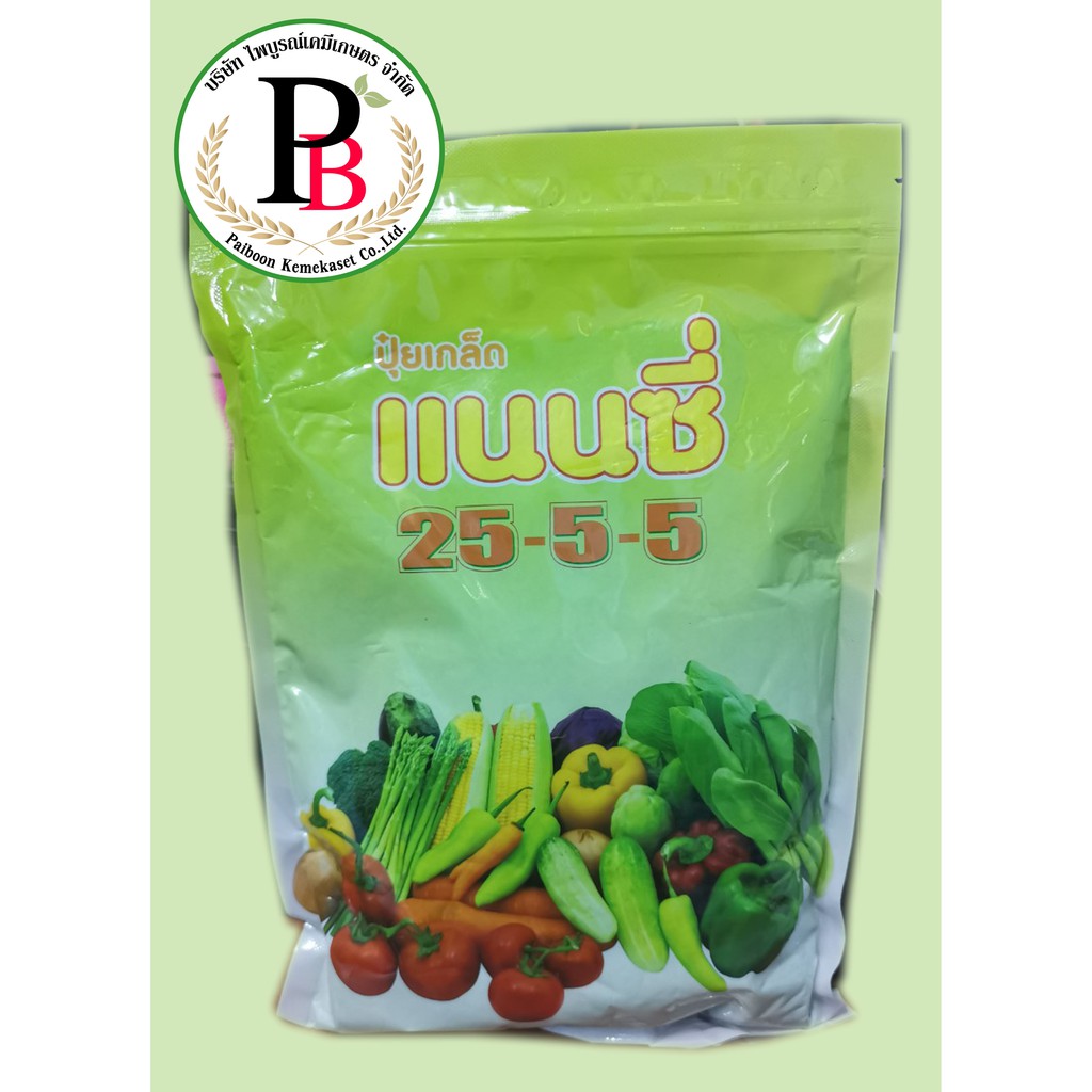 ปุ๋ยเกล็ด แนนซี่ สูตร 25-5-5 ขนาด 1 กิโลกรัม