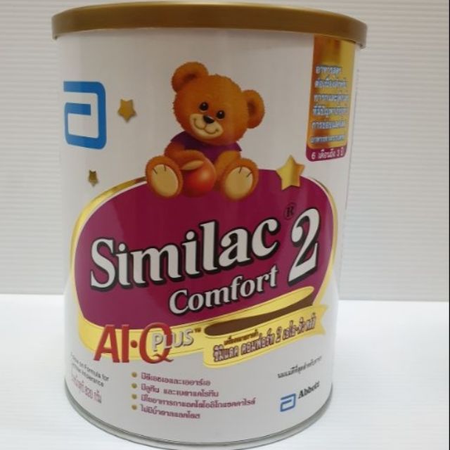 Similac Comfort2 นมผงสูตรสบายท้อง ขนาด 360g Exp.10/08/23