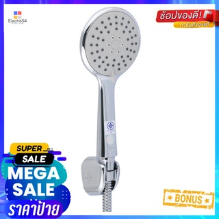 ชุดฝักบัวสายอ่อน 3 ระดับ HANG รุ่น HS-530 สีโครมHAND SHOWER SET 3 -FUNCTION HANG HS-530 CHROME