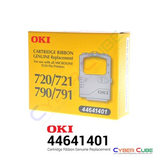 OKI (44641401) Black Cartridge Ribbon Genuine Replacement for ML720/721, ML790/791 ตลับผ้าหมึกดอทเมตริกซ์