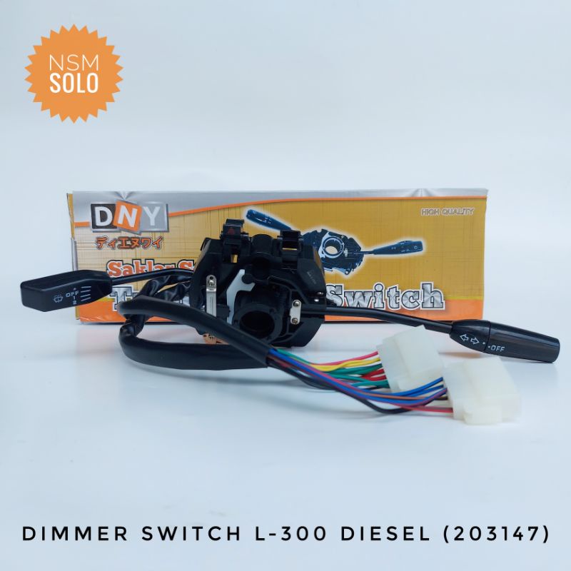 สวิตช์ไฟเลี้ยว ชุดสวิตช์ไฟเลี้ยวหรี่ Swit Mitsubishi L300 Diesel L038 L039