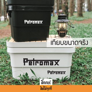 สติกเกอร์แคมป์ปิ้ง งานไดคัท ลาย Petromax สติ๊กเกอร์ติดได้ทุกที่