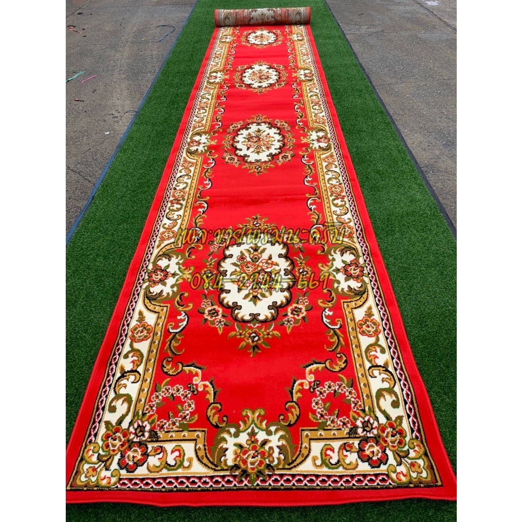 0.8x10M.พรมเปอร์เซีย พรมหลุยส์ พรมทางเดิน พรมปูพื้นทางเดิน พรมวัด พรม ...