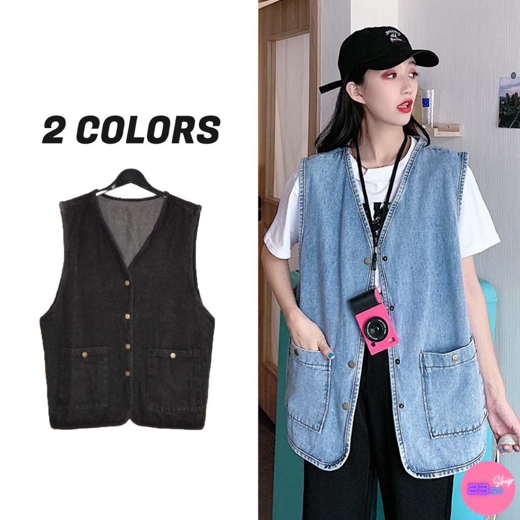 Sale80% เสื้อกั๊กยีนส์ 2 สี ทรงใหญ่ มีกระเป๋าหน้าสองข้าง
