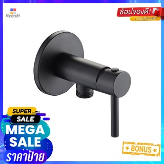 วาล์วฝักบัว 1 ทาง RASLAND RA BLK-VALVE1-WAY SHOWER VALVE RASLAND RA BLK-VALVE