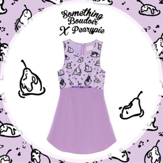 something boudoir x pearypie แท้ size xs