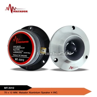 caraudio2560 ทวิตเตอร์เสียงแหลมขนาด 4 นิ้ว สีเงิน MT-X412 วอยส์สีเงินอย่างดี พร้อมซีคุณภาพ