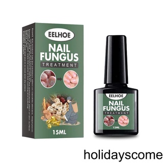 [HCLM] 15ml Nail Fungal Liquid Anti Fungus Toenail Fingernail Nails Care Liquid