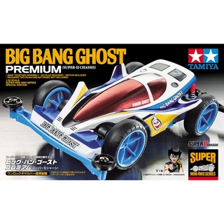 TAMIYA 95282 Jr Big Bang Ghost Premium