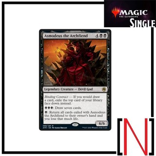 [MTG][Single][AFR] Asmodeus the Archfiend ระดับ Rare [ภาษาอังกฤษ]