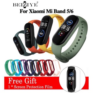 สายนาฬิกาข้อมือซิลิโคนสําหรับ For Xiaomi Mi Band 6 5 NFC Silicone Strap + Protective Film