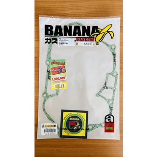 ปะเก็นข้างคลัช KR-150 BANANA