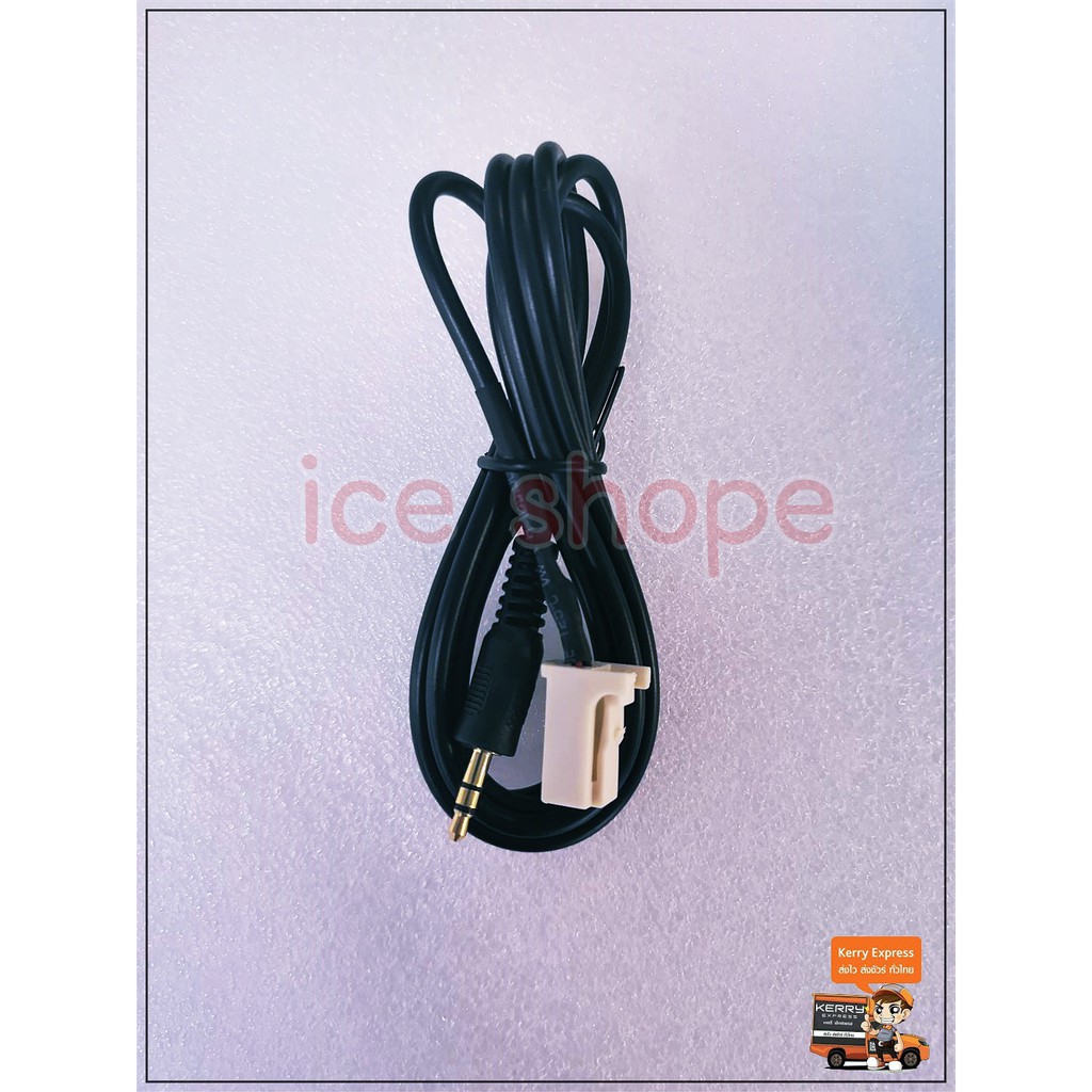 (ส่งจากไทย) สาย AUX Cable 3.5mm Aux Car Audio Adapter for Suzuki Swift