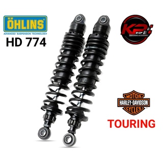 โช๊คหลัง OHLINS HD 774 FOR HARLEY DEVIDSON TOURING