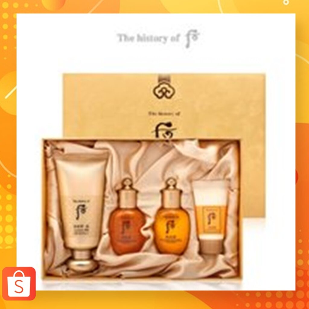 lThe History of Whoo - Gongjinhyang Mi Luxury BB Special Set