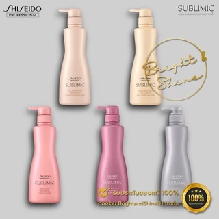 (ของแท้100%) SHISEIDO SUBLIMIC Treatment 500g ชิเซโด้ ครีมนวด ซับลิมิก 500กรัม