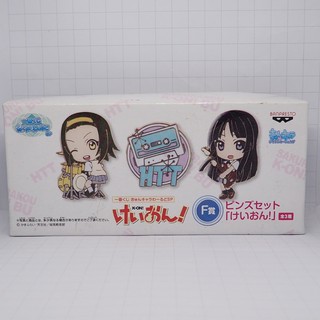 K-ON! Ichiban Kuji Pins Set Pin badge