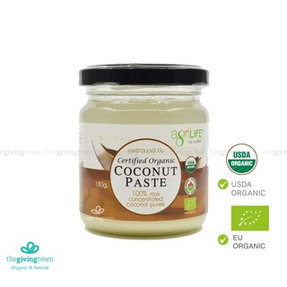 Agrilife โคโคนัทเพสท์ มะพร้าวบดเข้มข้น Certified Organic  - Coconut Paste โคโคนัทเพส