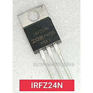 (2ตัว) IRFZ24N , MOSFET N-Channel 55V 17A TO-220AB (รหัสสินค้า M00496)