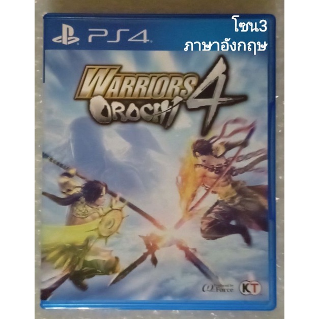 WARRIORS OROCHI 4 ภาษาอังกฤษ PS4 Z3 มือสอง English playstation 4 R3 wariors oroshi warrior orochi4 w