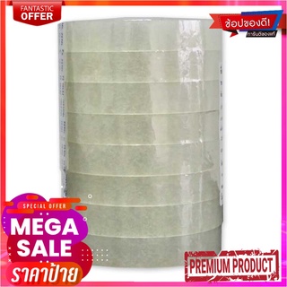 เทปใสแกน 3นิ้ว 3/4นิ้ว x 72 หลา แพ็ค 8 ม้วนClear Tape 3/4" x72Y. Core 3" 8 Rolls/Pack