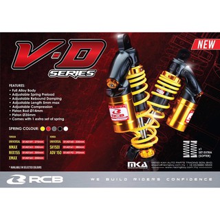 RACINGBOY OFFICIAL SHOCK VD-SERIES For XMAX,PCX150