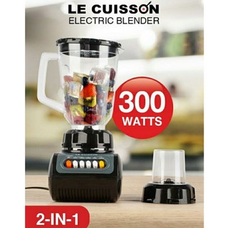 LE CUISSON เครื่องปั่น ความจุ 1.5ลิตร  2 in 1