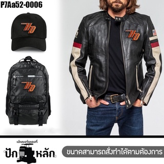 อาร์มปักลาย HARLEY HDตัวส้มขอบขาว ปักดำขาวส้มพื้นโพลีดำ /Size 8*6cm งานปักคุณภาพดี รุ่น P7Aa52-0006 พร้อมส่ง!