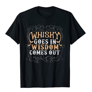 [S-5XL] ใหม่ เสื้อยืด ผ้าฝ้าย พิมพ์ลาย Whiskey Goes In Wisdom Comes Out 3D สไตล์คลาสสิก สําหรับผู้ชาย