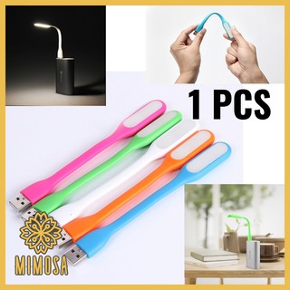 MIMOSA (1 ชิ้น) ไฟ USB  คละสี หลอดไฟ LED USB 5W แบบพกพา LED Portable Lamp