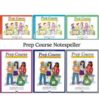 หนังสือเรียนเปียโนเด็ก Alfreds Basic Piano Prep Course For the Young Beginner (Notespeller)