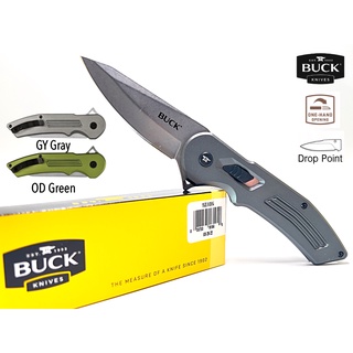 มีดพับ BUCK 262 Hexam Assisted Open Knife