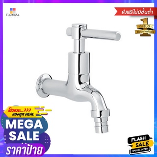 ก๊อกล้างพื้น 1 ทาง HANG WF-124FWALL FAUCET HANG WF-124F