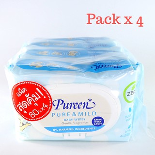 Pureen Baby Wipes เพียวรีน ผ้าเช็ดทำความสะอาดผิว 80 ชิ้น (สีฟ้า) แพ๊ค 4 ห่อ