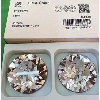 คริสตัลสวารอฟสกี้ เม็ดด้นเหลม 50mm Crystal Swarovski