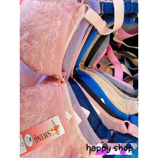 😉เสื้อใน swing สำหรับผู้สูงวัย ไร้โครงไร้ฟองน้ำ 2ตะขอ 3ตะขอ