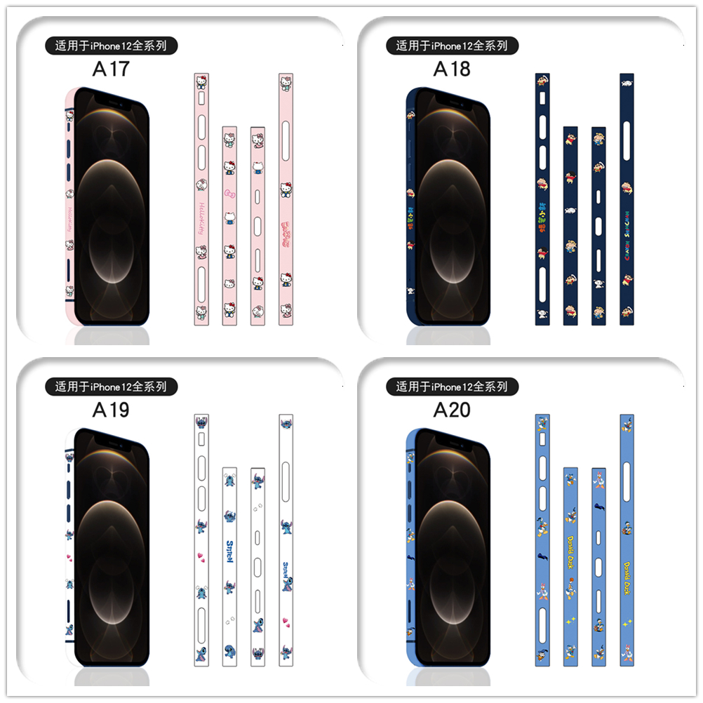 สําหรับ iphone 16 Pro Max ด้านข้าง Matte protector ฟิล์ม Hydrogel กรอบป้องกันฟิล์มสําหรับ iPhone16 / 16Pro / 16ProMax Anti-Scratch Border ฟิล์มสติกเกอร์กรอบขอบ protector