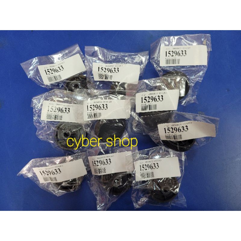 ลูกบิดกระดาษพรินเตอร์ KNOB EPSON LQ-310/350 ของแท้ศูนย์ EPSON