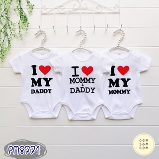 ใส่โค้ด 4SMPVLG7 ลดทันที 10% ชุดเด็ก Bodysuit 3ตัว ลาย I Love Mom