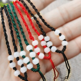 สายเชือก จี้หยก แฮนด์เมด สำหรับใช้ตกแต่ง ทำเครื่องประดับ