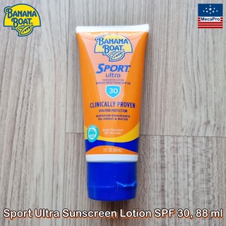 Banana Boat® Sport Ultra Sunscreen Lotion SPF 30, 88ml บานาน่า โบ๊ท โลชั่นกันแดด กันน้ำและเหงื่อ water &amp; sweat resistant