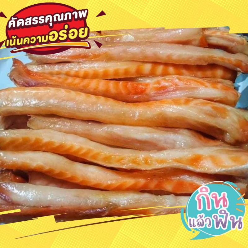 รูปภาพ 9