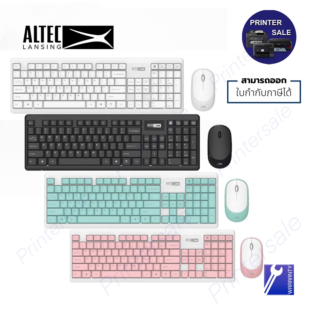 ALTEC Lansing Wirless Keyboard + mouse รุ่นSPT6314/ ALTEC Lansing 6314แป้นพิมพ์ไทย-อังกฤษ มีของพร้อม