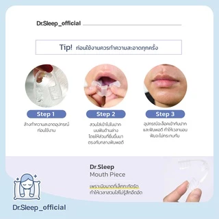 [เซ็ตคู่สุดคุ้ม] Sleep Helper อุปกรณ์ช่วยลดเสียงกรน + Mouth Piece ยางครอบฟันแก้อาการนอนกัดฟัน