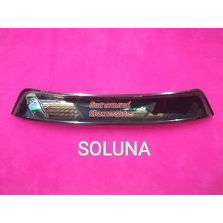 บังแดดหลังรถยนต์TOYOTA SOLUNA