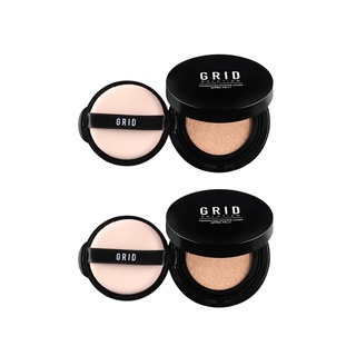 ส่งฟรี !! Grid Solution Foundation Intense Cover SPF50+ PA+++ 15g. #Beige 2 ตลับ คุชชั่นเนื้อรองพื้น จากเกาหลี