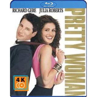 หนัง Blu-ray Pretty Woman (1990) ผู้หญิงบานฉ่ำ