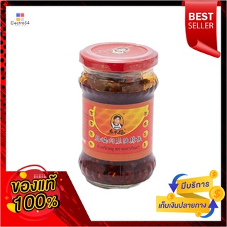 เหล่ากันมา มีทชิลีออย น้ำพริกกากหมู210กLAOGANMA MINCED MEAT CHILLI OIL 210G.