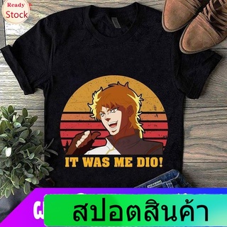 เสื้อยืดแขนสั้น Dio Brando JojoS Bizarre Adventure It Was Me Dio Mens T-shirt Sportswear Gildan Christmas Gift Short s