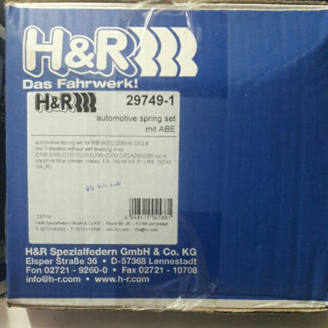 สปริงโหลด H&amp;R ใส่ BENZ W202 4สูบ ปี 1993-2000